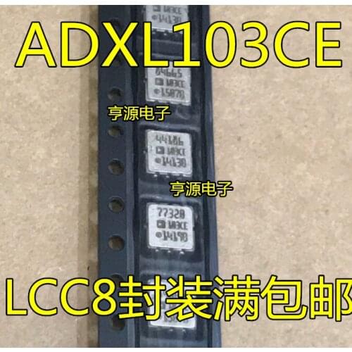 ADXL103 ADXL103CE LCC8
