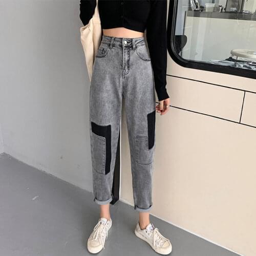 Stitching Contrast Jeans Female Spring and Autumn New Large Size High Waist Slim Loose Nine-point Old Harlan Pants