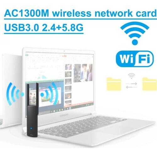 MAYITR 1pc Portable USB3.0 2.4/5.8Ghz Dual Band Wi-Fi Signal Receiver 1300Mbps Wireless Network Card For PC Laptop