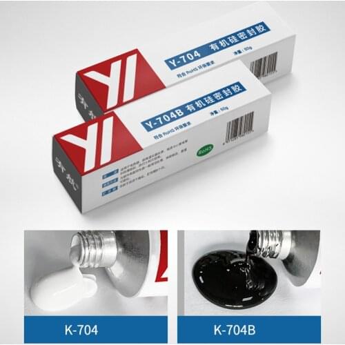 Silicone Sealant Fast Dry Glue Waterproof High Temperature Resistant Electronic Glue for Circuit Board J2Y