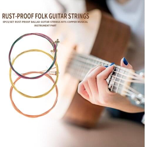 6pcs Hot Sale Guitar Strings Copper Rust-proof Folk Guitar Strings for Acoustic Guitar Replacement Parts for Ballad Guitar