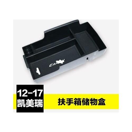 Car Armrest Box Center Console Storage Glove Box Organizer Insert Tray For Toyota Camry 2012-2017 car accessories interior