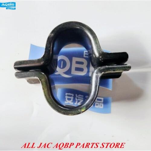 Car parts OE Number 2906201V5000 for JAC R3 Front stabilizer bar bracket