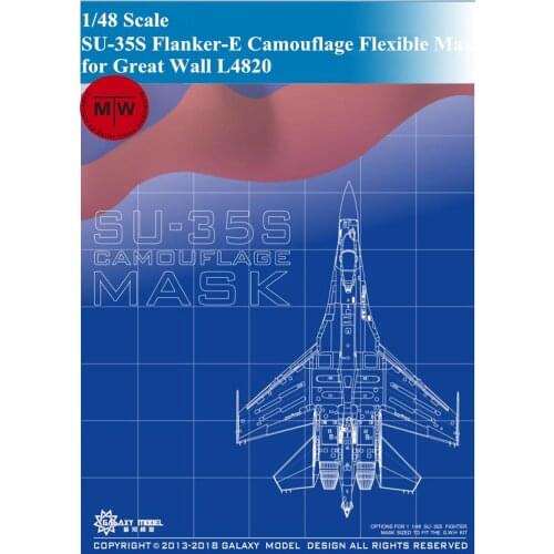 GALAXY Model D48006 1/48 Scale SU-35S Camouflage Die-Cut Flexible Mask for Great Wall L4820 Aircraft Model
