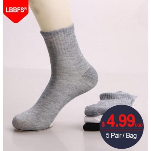 [LBBFS] 10PCS/5Pairs All Seasons Mens Business Casual Cotton Socks Spring Summer Autumn Winter Solid Colors Crew Socks