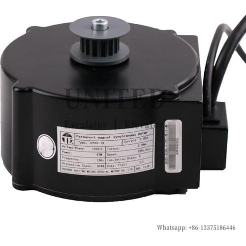 Elevator K300 K200 Door Machine Motor 125ST-13 Door Motor