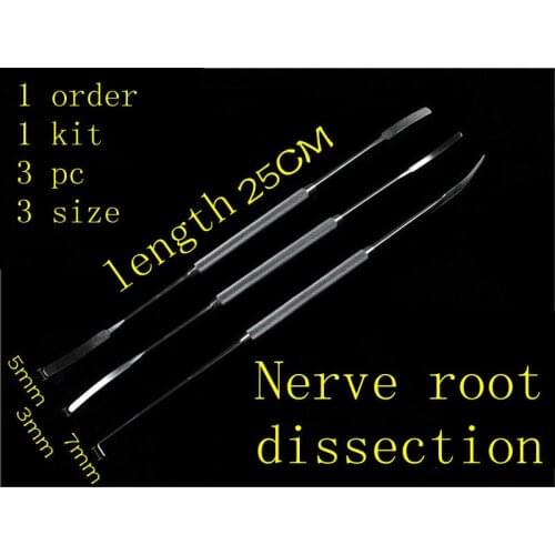 Orthopedic instrument Brain meninger Meningeal dissector spine vertebra cord nerve root Periosteum dissection pull hook Stripper