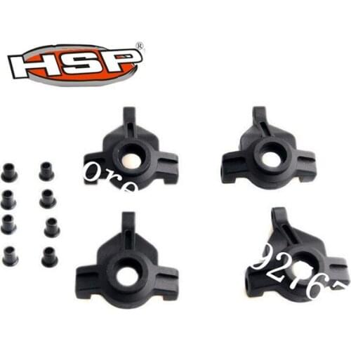 1Set RC Remote Control Car HSP 18004 Caster Mounts For 94180 1/10 Nitro Power 4WD Rock Crawler Pangolin