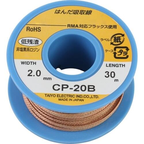 Free Shipping 100% BGA Desoldering Wire 30m*2.0m Goot Wick / Soldering Accessory