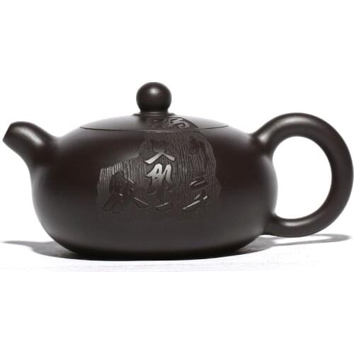 Zisha Teapot Yixing Handmade Pot Kung-fu Teaware Purple Clay Drinkware For Puer Green Black Chinese Tea Engraved Tianyuan Teapot