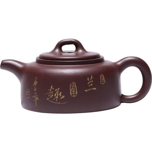 Chinese Handmade Zisha Tea Set Teaware Customized Yixing Purple Clay Teapots Infuser 220ml Tea Pot Raw Ore Beauty Kettle