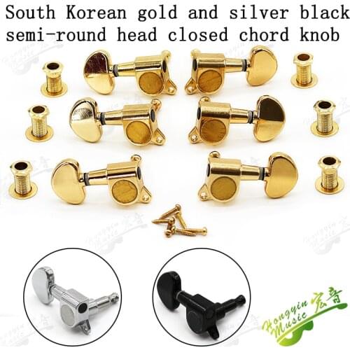 1Set 3L 3R 45Angle Guitar String Tuning Pegs Tuners Machine Head Professional Durable Head For Acoustic Electric Guitar