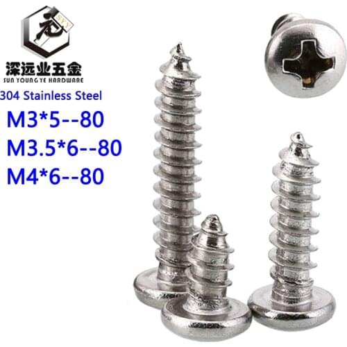DIN7981 Cross Pan Head Tapping Screws M3 M3.5 M4 / 304 Stainless Steel Phillips Button Bead Screw Micro Screw Cross Resses Screw