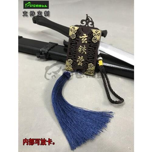 Novel Sha Po Lang Chang Geng Token Card Holder Xuantieying Cosplay Props Halloween Carnival Party Event Stage Performance Props