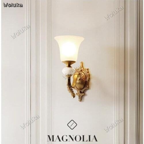 Woluka Wall Lights
