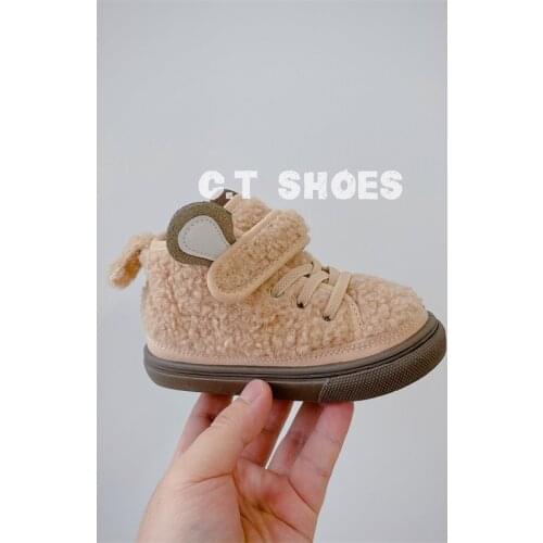 Babyeasier kids Children's Sports Shoes