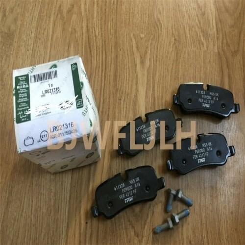 BJWFLJLH Brake Pads