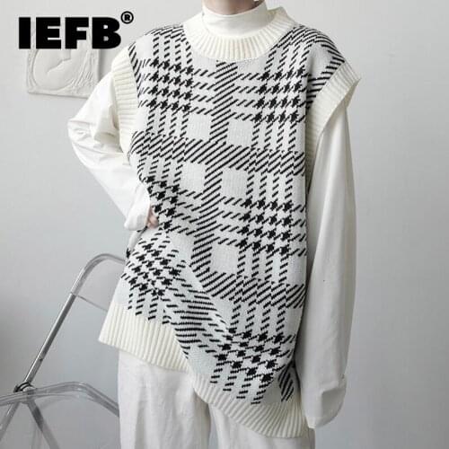 IEFB Men's Vests