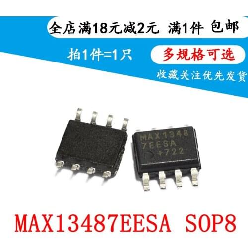 New original max13487eesa chip soic-8 RS-485 / RS-422 transceiver(2PCS)