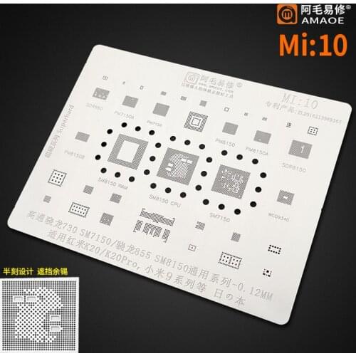 BGA Reballing Stencil Template for Redmi K20/K20 pro/ xiaomi PMIC Power ADUIO IC Chip SM7150 855 SDM855 SM8150 SDR8150