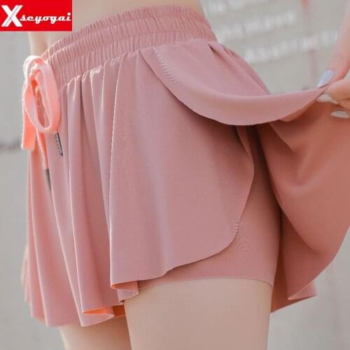 Xseyogai Athletic Shorts