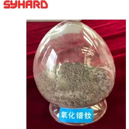 100g 200g 500g High Purity Neodymium Praseodymium Oxide Powder Rare Earth As The Magnetic Material And Glass
