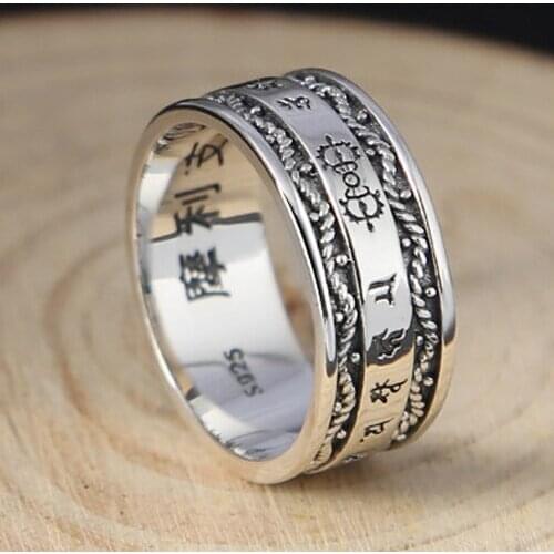 925 Sterling Silver Jewelry Lucky Vajra for Men and Women Heart Sutra ring A1911