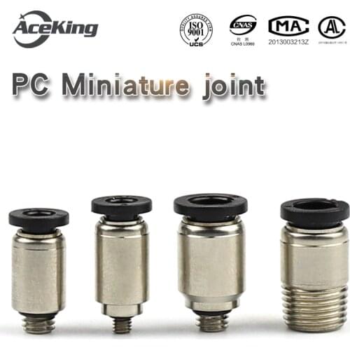 Miniature threaded straight joint POC pc03/04/06-m3 /M5/ m6/01 miniature air pipe joint round direct air nozzle quick joint