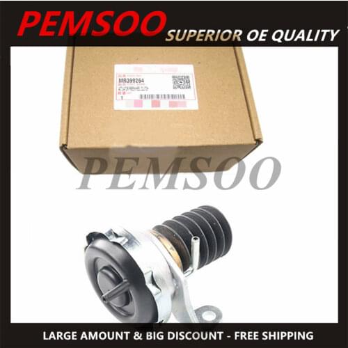 PEMSOO Gears And Drives