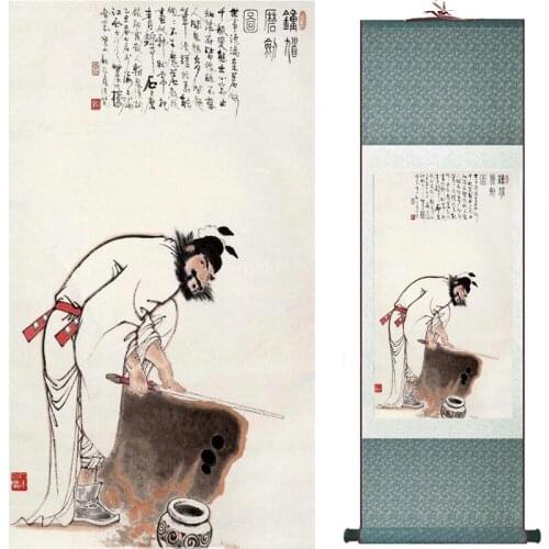 Religion painting Traditional art Portrait painting Home Office Decoration traditional 19082439