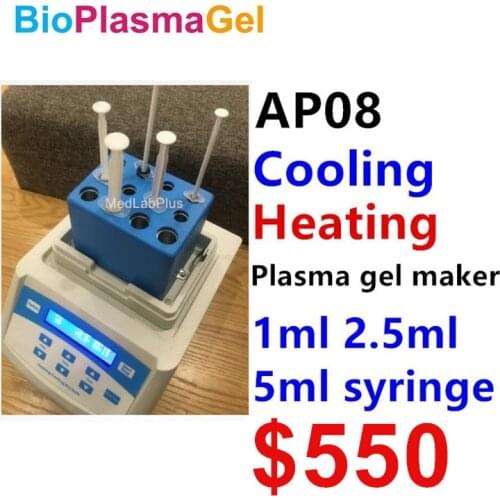 AP08 PRP Heating cooling ppp plasma Gel maker Portable bio filler machine