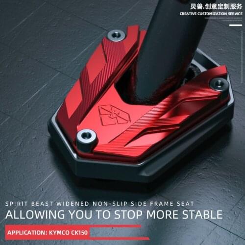 SPIRIT BEAST Suitable for KYMCO CK150T-3 Side Frame Seat Modified Motorcycle Side Support Pad Small Foot Support Non-slip