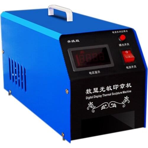 Upgraded version Digital Photosensitive seal Flash Stamp Machine Selfinking Stamping Making 220V Top Quality