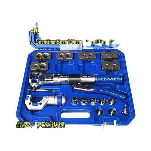AIR CONDITIONER Hydraulic Expander AND Flaring Tool WK-400A-L 3/16" TO 7/8"
