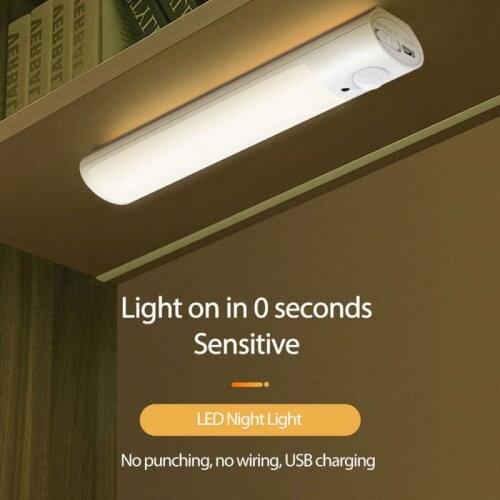 Induction Night Light Intelligent Human Body Induction Lamp Charging Cabinet Light Led Human Body Induction Wardrobe Light