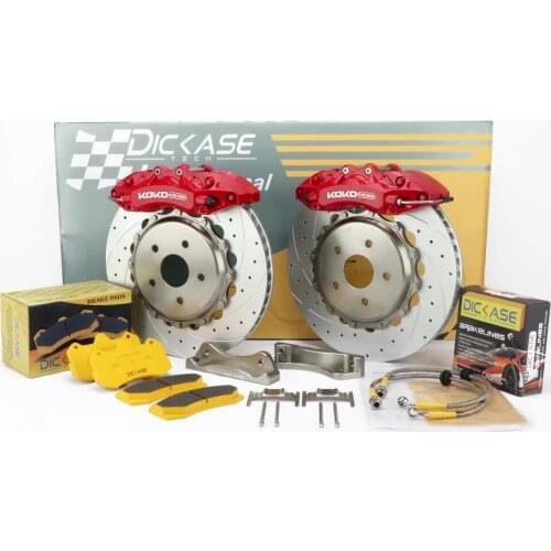 KOKO RACING Hand Brakes