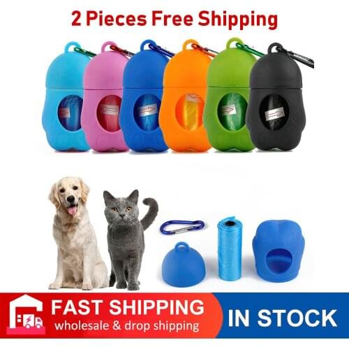 Pet Dog Poop Bag Dispenser Built-in Waste Bag Degradable Waste Poop Bag Dog Walking Accessory Pets Dogs Trash Cleaning Supplies
