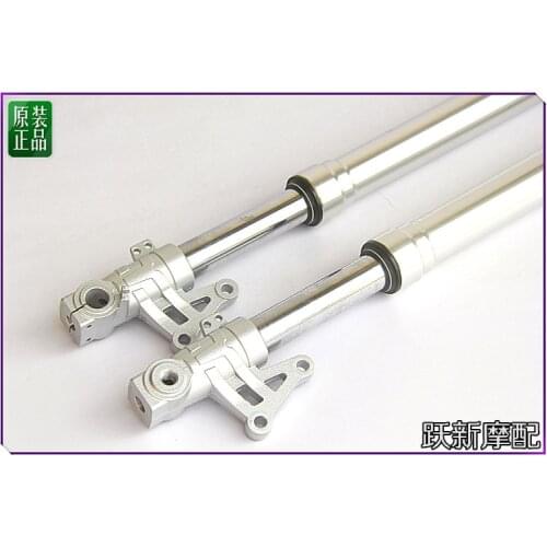 Front Fork Shock Absorbers Suspensions of Benelli TNT150 BJ150-29A BJ150-29