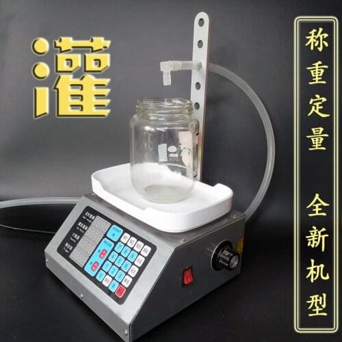 Full Automatic Weighing and Quantitative Filling Machine for Liquor and Beverage Milk Liquid