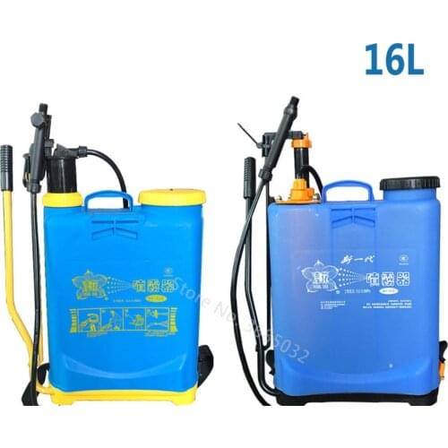 16L Piggyback Manual Sprayer Agricultural Fight Drugs Machine Backpack High-pressure Pesticide Spray Pot Multi-function Sprayer