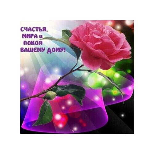 Resin full rhinestone Diamonds embroidery mosaic Diy diamond paintings By numbers Wall decor pictures Crafts IPL flowers Y499