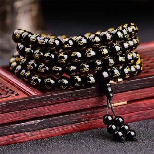 Top Wealth Good Luck Obsidian Stone Beaded Rosary Bracelet Unisex Wristband Black 108 Beads Prayer Women Men Bracelets Jewelry