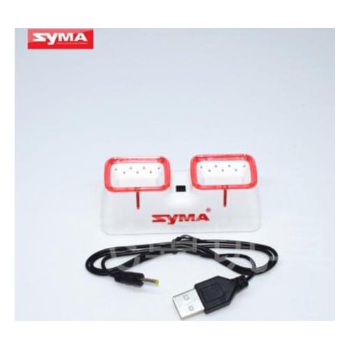 Syma X22 X22W RC Quadcopter Spare Parts Charging seat Charging base
