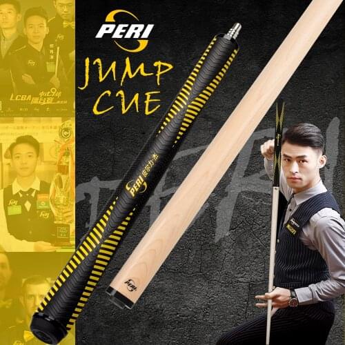 PERI Billiard Jump Cue 14.5mm Tip Silicone Grip High-end Handmade Professional Can Add Counterweight Screws Adjustable Stick Kit