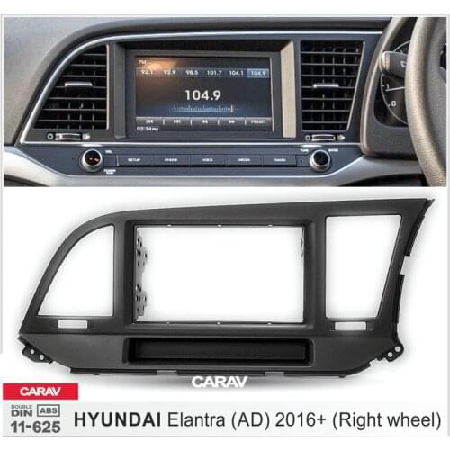 CARAV11-625 car radio stereo face facia surround trim Kit for HYUNDAI Elantra Stereo facia surround install trim fit Dash Kit