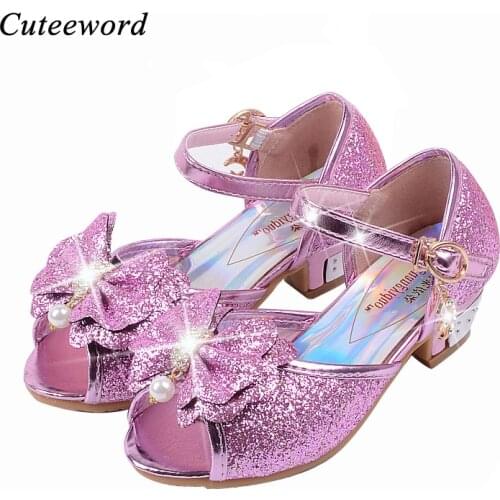 Cuteeword Children's Leather Shoes