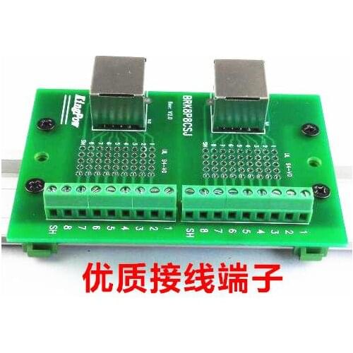 Dual Channel two RJ45 Breakout PCB Board Ethernet LAN interface to Terminal port adapter switch terminals Din Rail Mounting