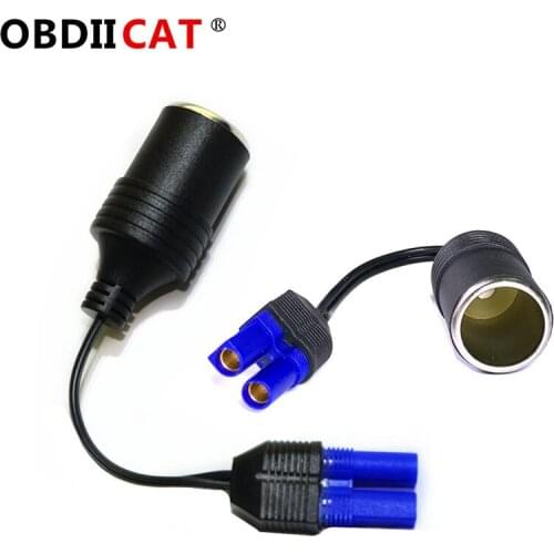 OBDIICAT- EC5 Good Quality Cigarette Lighter Socket Adaptor For 12V Jump Starter Emergency Power Source fo rCar Battery