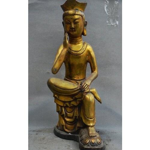 15" Old Chinese Buddhism Brass Copper Zizai Guanyin Kwan-yin Goddess Statue Seat