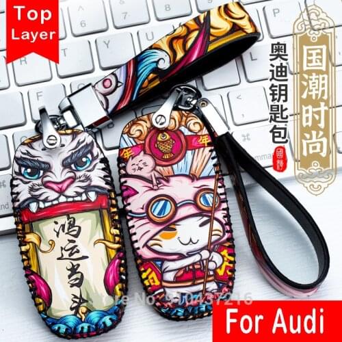 Car Key Chain Cover for Audi A6L A8L A4L A7 A5 A3 Q5L Q8 Q7 Q3 Q2L Top Layer Leather Bag buckle China Japan Classic Style